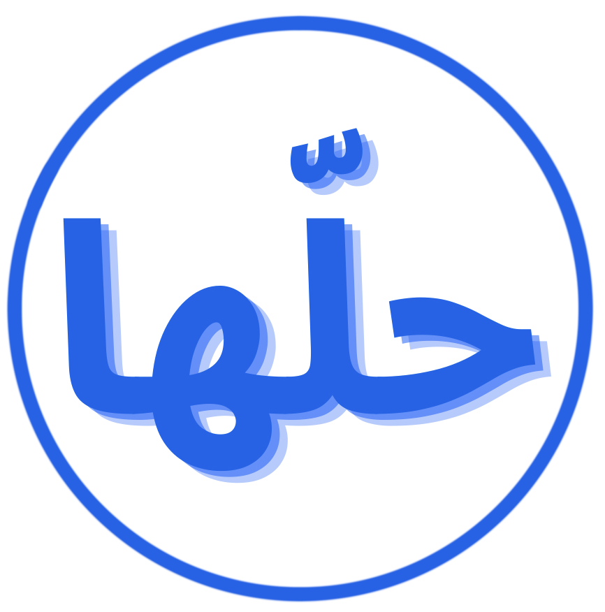 final logo - Esam Zayed