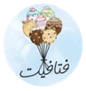 فتافيت