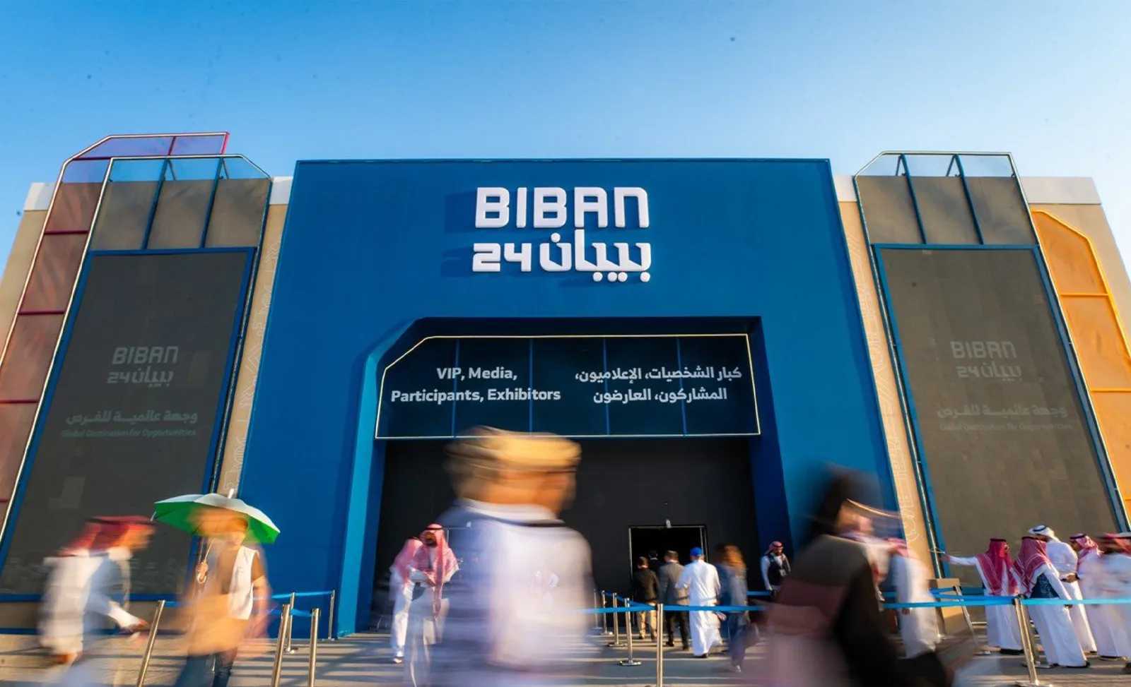 BIBAN and the Power of Possibility: How Saudi Arabia’s SME Forum Is Transforming the Regional Entrepreneurship Landscape